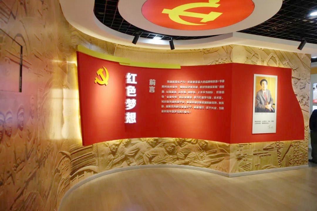 a5fe6030f918e50f67f8947691a9575.jpg a5fe6030f918e50f67f8947691a9575.jpg