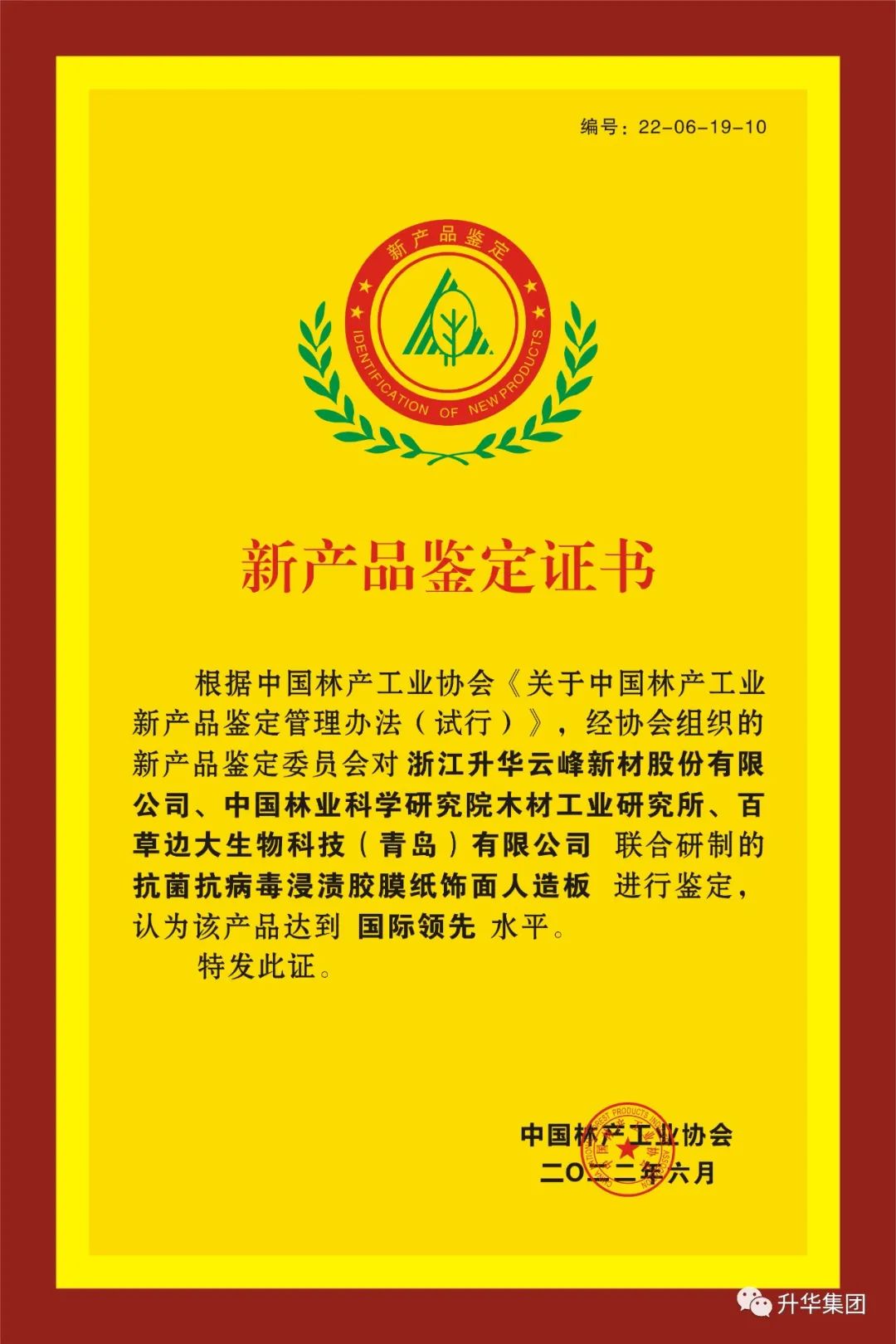 640 (1).jpg 640 (1).jpg