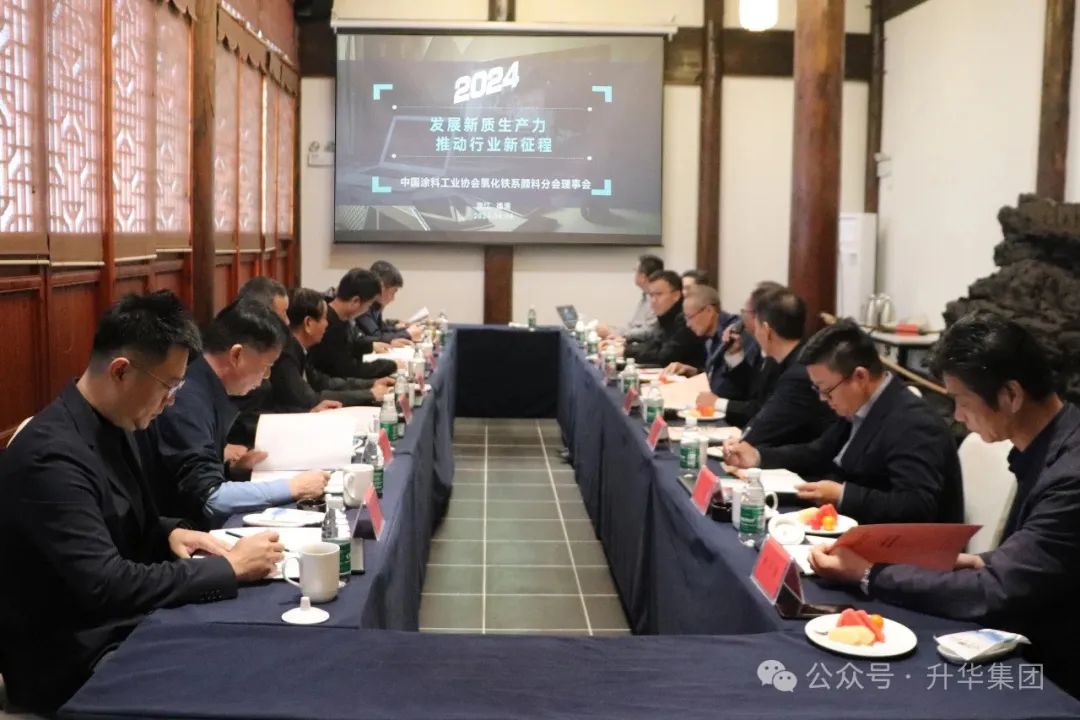 微信圖片_20240412135857.jpg 微信圖片_20240412135857.jpg