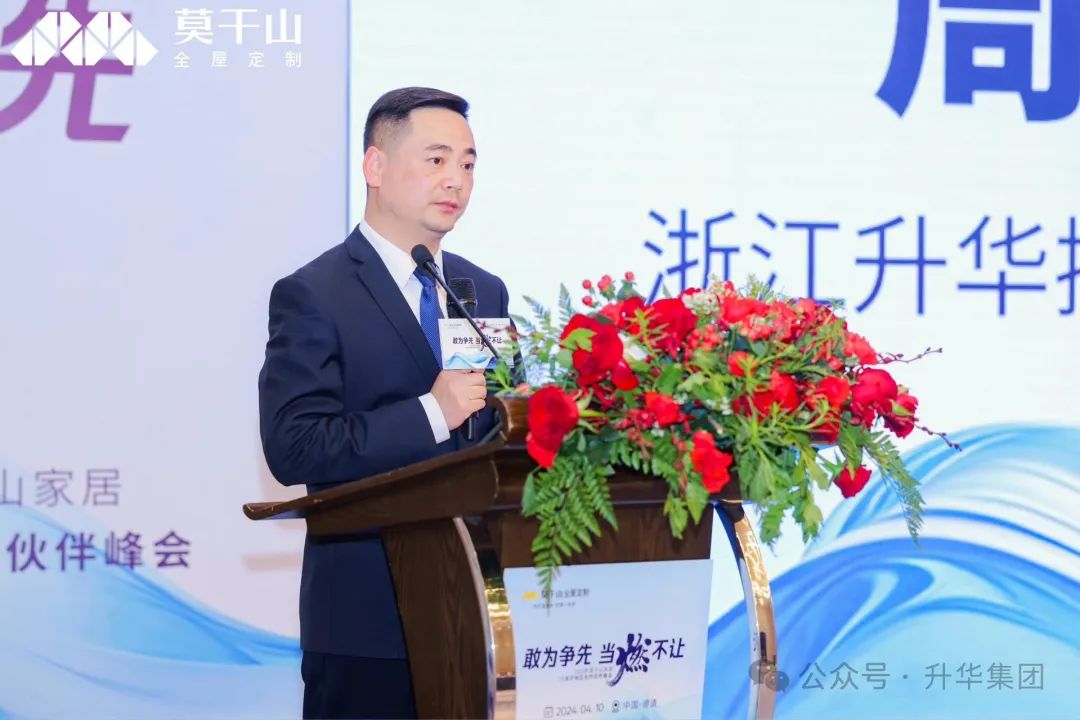 微信圖片_20240412140654.jpg 微信圖片_20240412140654.jpg