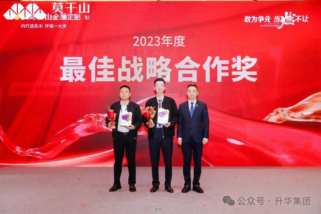 微信圖片_20240412140715.jpg 微信圖片_20240412140715.jpg