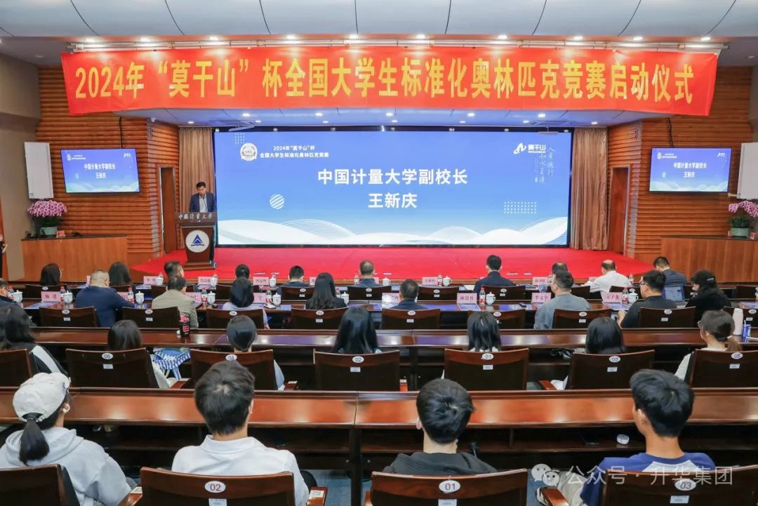 微信圖片_20240430090425.jpg 微信圖片_20240430090425.jpg